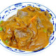 #115B-Beef Curry