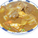 #115E-Special Curry