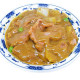 #115L-Lamb Curry