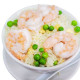 #126-King Prawns Fried Rice