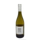 Chardonnay Reserve - Australian (75cl) - Tooma River (12.5% vol)