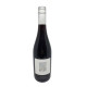 Shiraz Reserve - Australian (75cl) - Tooma River (13.50% vol)